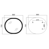 Зеркало Qtap Gemini 800х700 с LED-подсветкой QT2578R8071W (SD00052318) Фото - 10