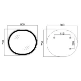 Зеркало Qtap Gemini 800х700 с LED-подсветкой QT2578R8072B (SD00052319) Фото - 1