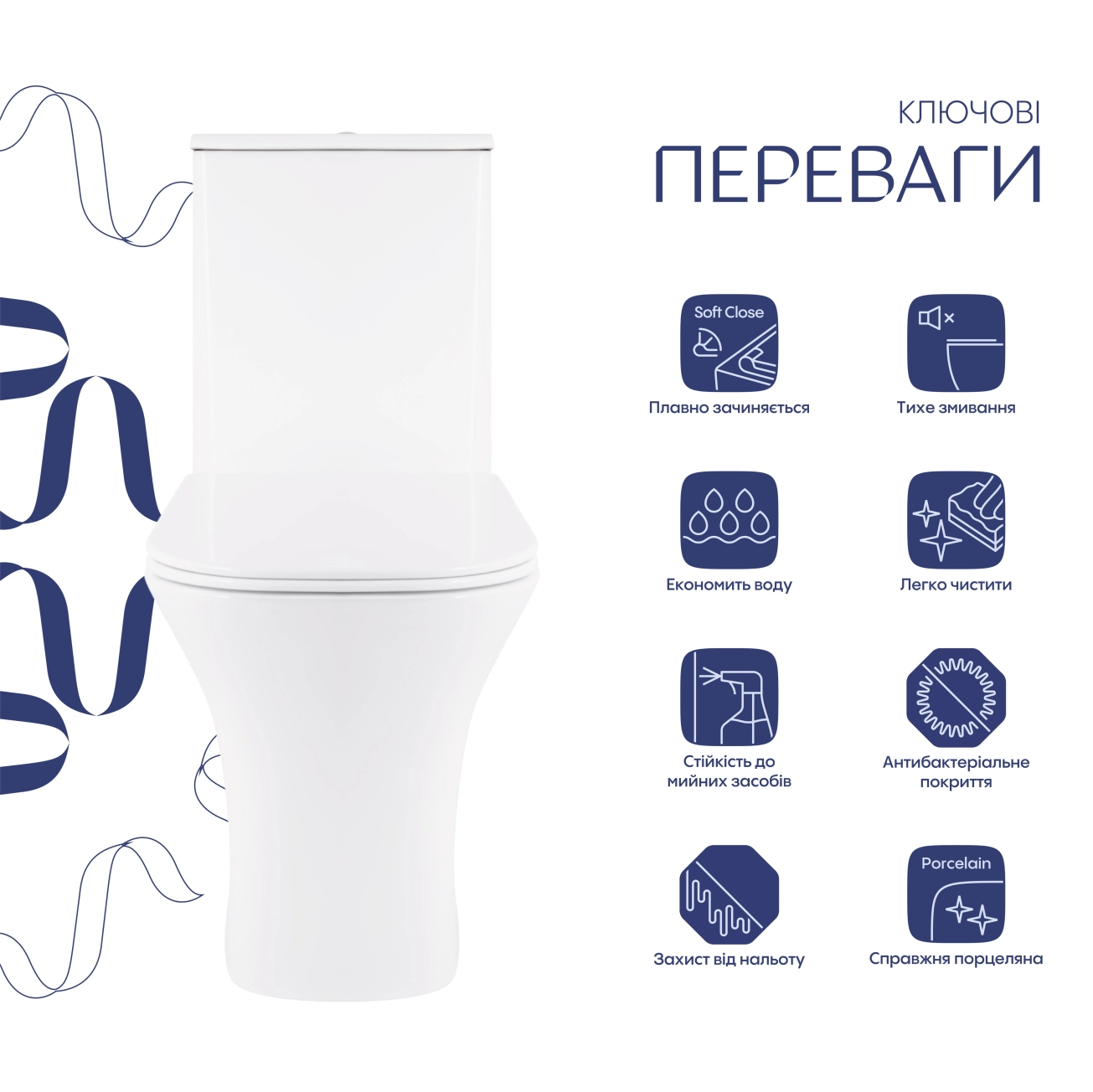 Унитаз-компакт Qtap Presto Quadro безободковый с сиденьем Soft-close QT24221215AW Фото - 2