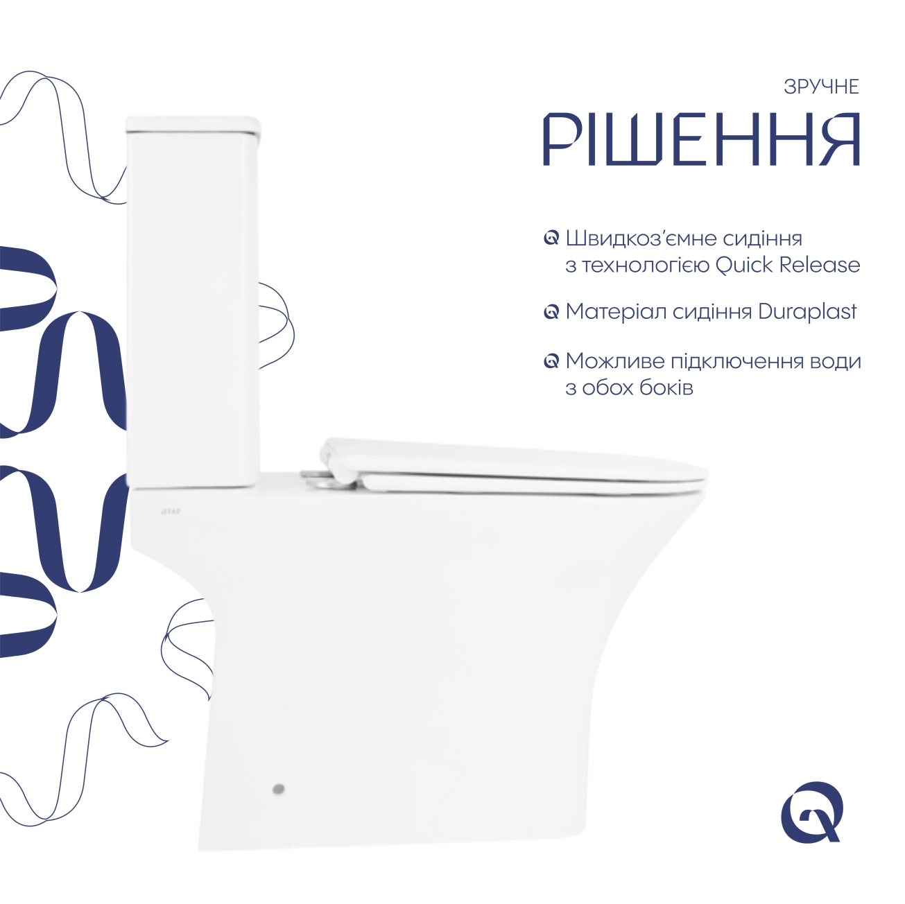 Унитаз-компакт Qtap Presto Quadro безободковый с сиденьем Soft-close QT24221215AW Фото - 3