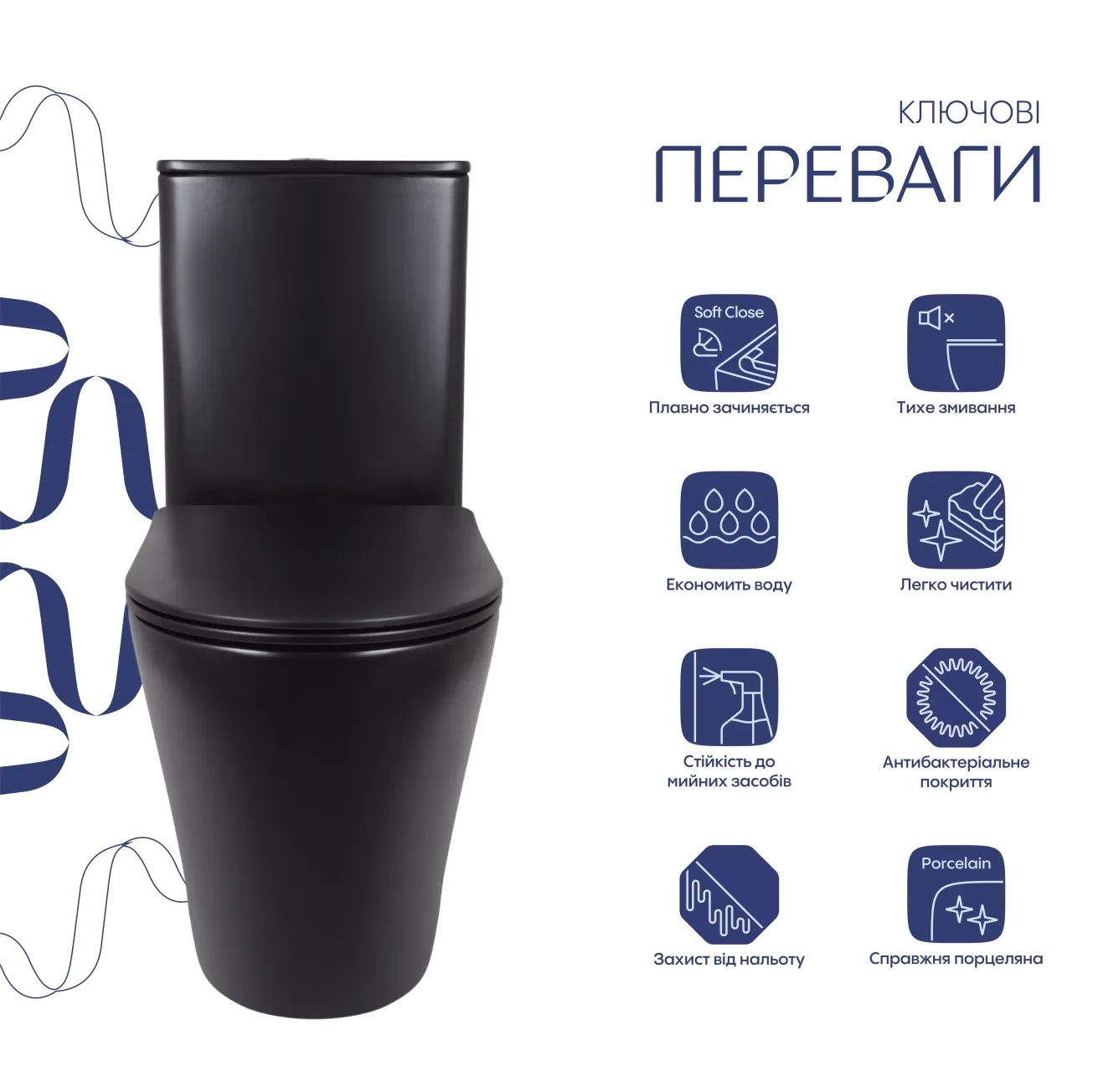 Унитаз напольный Qtap Scorpio Ultra Quiet безободковый с сиденьем Soft-close MATT BLACK QT14226088AMB Фото - 2