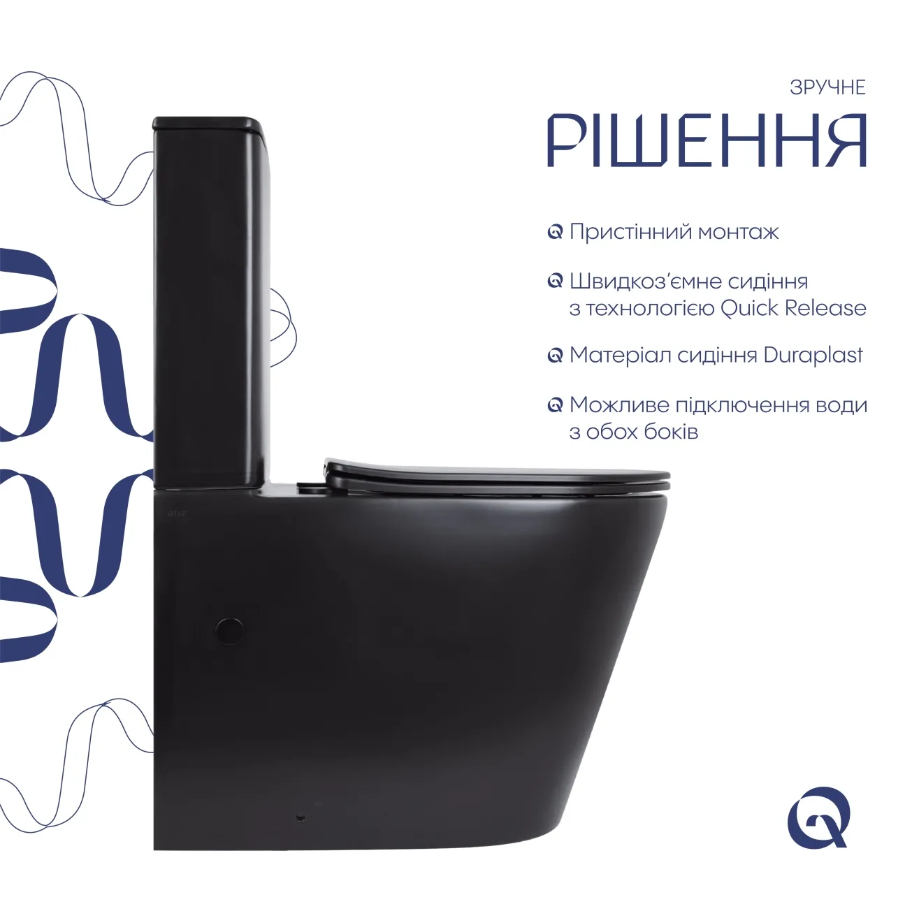 Унитаз напольный Qtap Scorpio Ultra Quiet безободковый с сиденьем Soft-close MATT BLACK QT14226088AMB Фото - 3