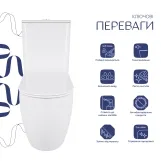 Унитаз напольный Qtap Robin New Ultra Quiet безободковый с сиденьем Soft-close WHITE QT13226083AW Фото - 2