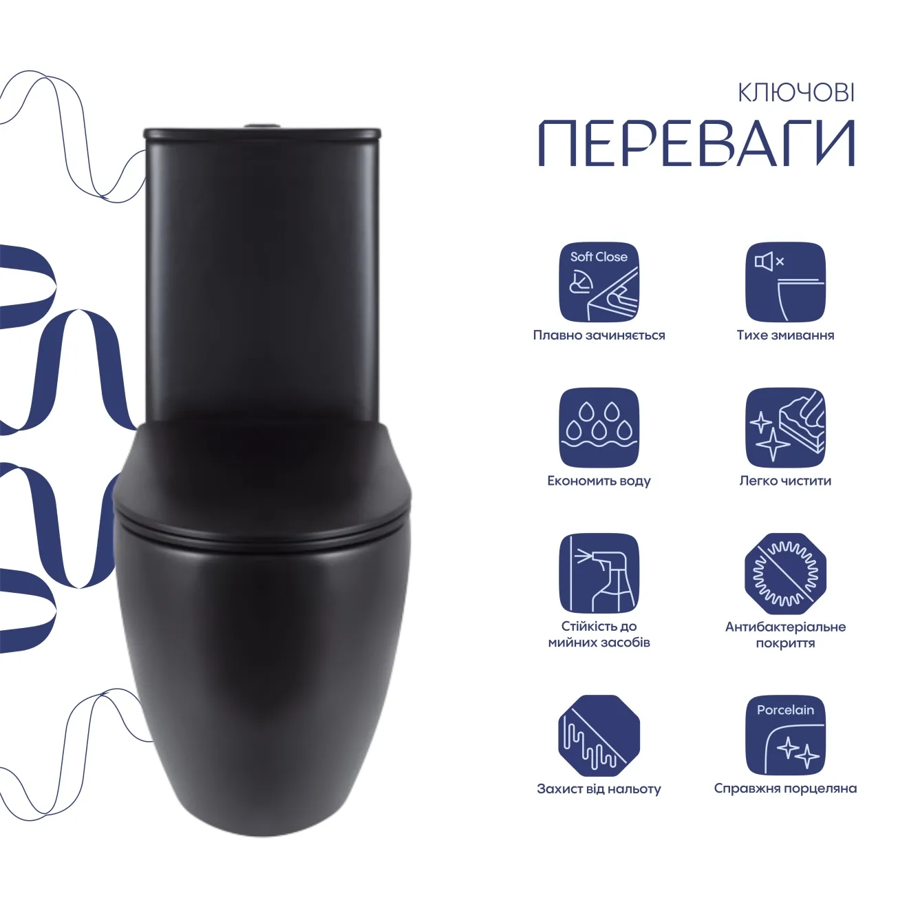Унітаз підлоговий Qtap Robin Ultra Quiet безобідковий з сидінням Soft-close MATT BLACK QT13226083AMB Фото - 2