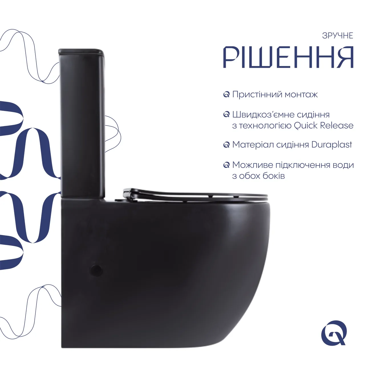 Унітаз підлоговий Qtap Robin Ultra Quiet безобідковий з сидінням Soft-close MATT BLACK QT13226083AMB Фото - 3