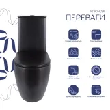 Унітаз підлоговий Qtap Robin Ultra Quiet безобідковий з сидінням Soft-close MATT BLACK QT13226083AMB Фото - 2