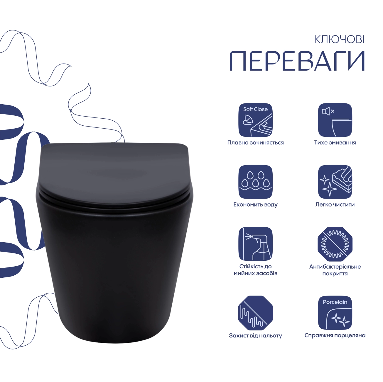 Унітаз підвісний Qtap Scorpio Ultra Quiet безобідковий з сидінням Soft-close MATT BLACK QT14332380AMB Фото - 2