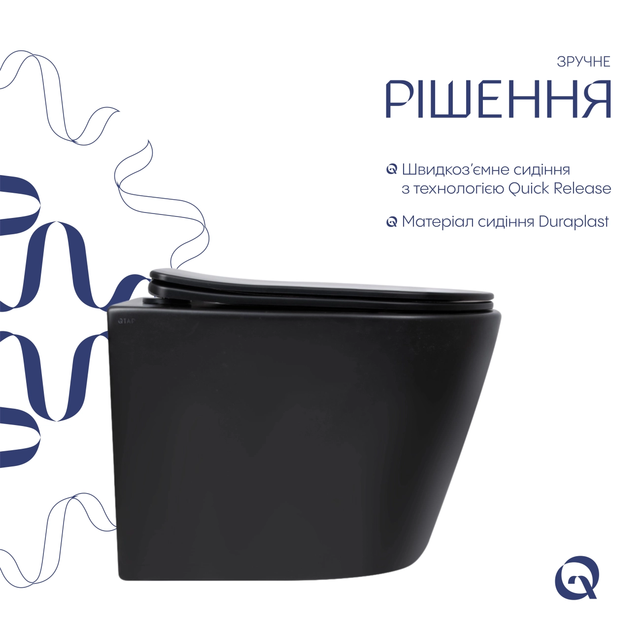 Унітаз підвісний Qtap Scorpio Ultra Quiet безобідковий з сидінням Soft-close MATT BLACK QT14332380AMB Фото - 3