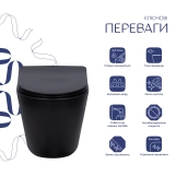 Унітаз підвісний Qtap Scorpio Ultra Quiet безобідковий з сидінням Soft-close MATT BLACK QT14332380AMB Фото - 2