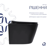 Унітаз підвісний Qtap Scorpio Ultra Quiet безобідковий з сидінням Soft-close MATT BLACK QT14332380AMB Фото - 3