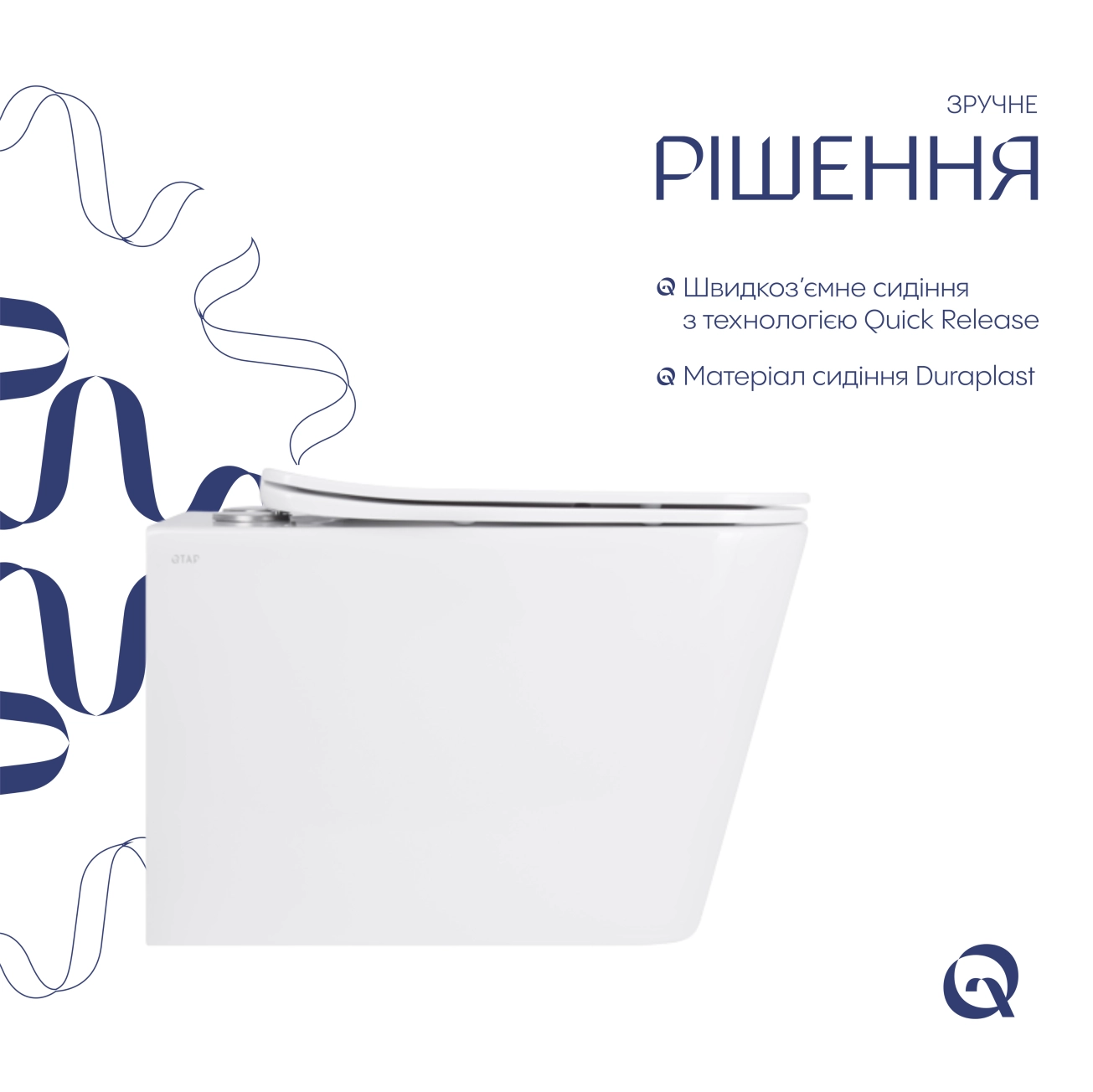 Унитаз подвесной Qtap Tern Ultra Quiet безободковый с сиденьем Soft-close WHITE QT17332303AW Фото - 3