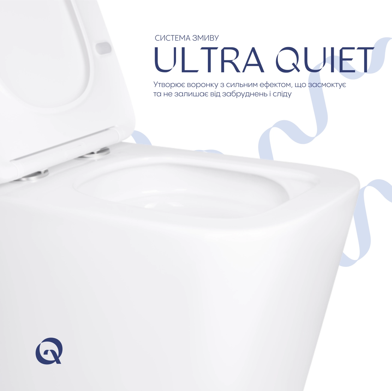 Унитаз подвесной Qtap Tern Ultra Quiet безободковый с сиденьем Soft-close WHITE QT17332303AW Фото - 4