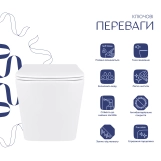 Унитаз подвесной Qtap Tern Ultra Quiet безободковый с сиденьем Soft-close WHITE QT17332303AW Фото - 2