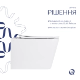 Унитаз подвесной Qtap Tern Ultra Quiet безободковый с сиденьем Soft-close WHITE QT17332303AW Фото - 3