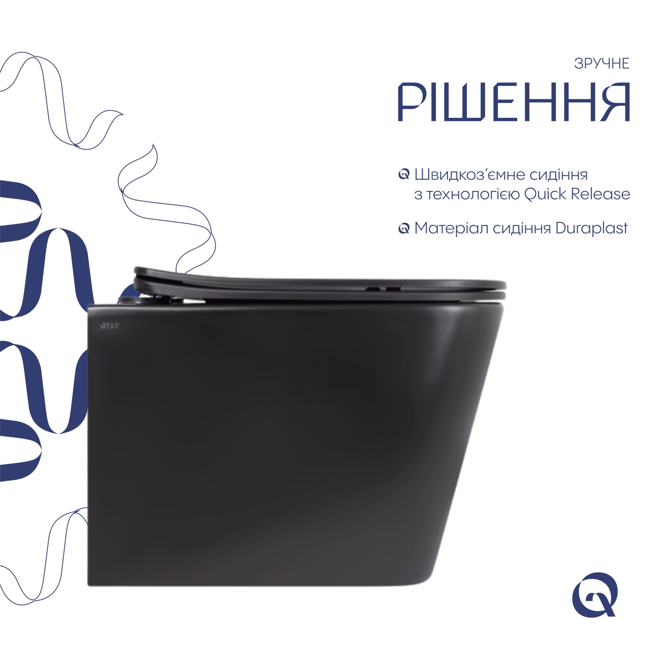 Унитаз подвесной Qtap Tern New Ultra Quiet безободковый с сиденьем Soft-close MATT BLACK QT17332303ASMB Фото - 3