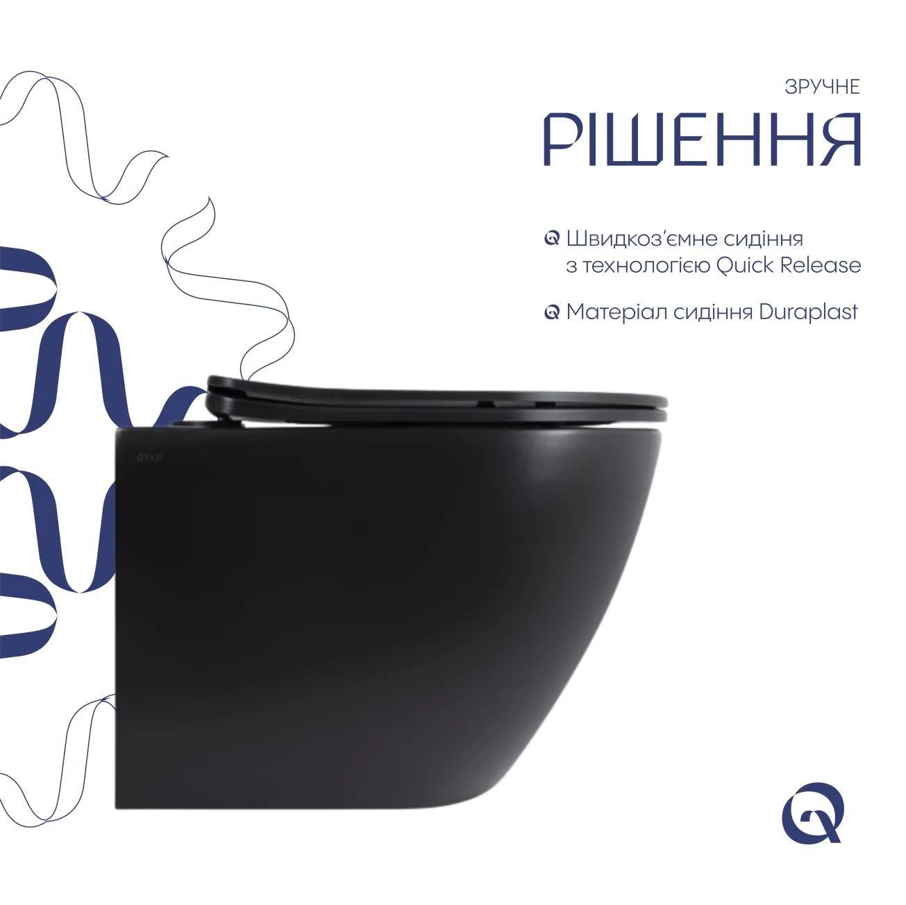 Унітаз підвісний Qtap Robin New Ultra Quiet безобідковий з сидінням Soft-close MATT BLACK QT13332381АSMB Фото - 3