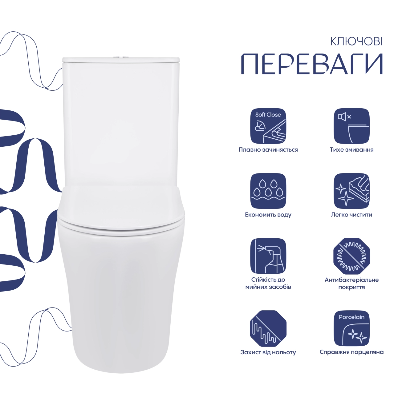 Унітаз підлоговий Qtap Virgo Ultra Quiet безобідковий з сидінням Soft-close WHITE QT18226092AW Фото - 2
