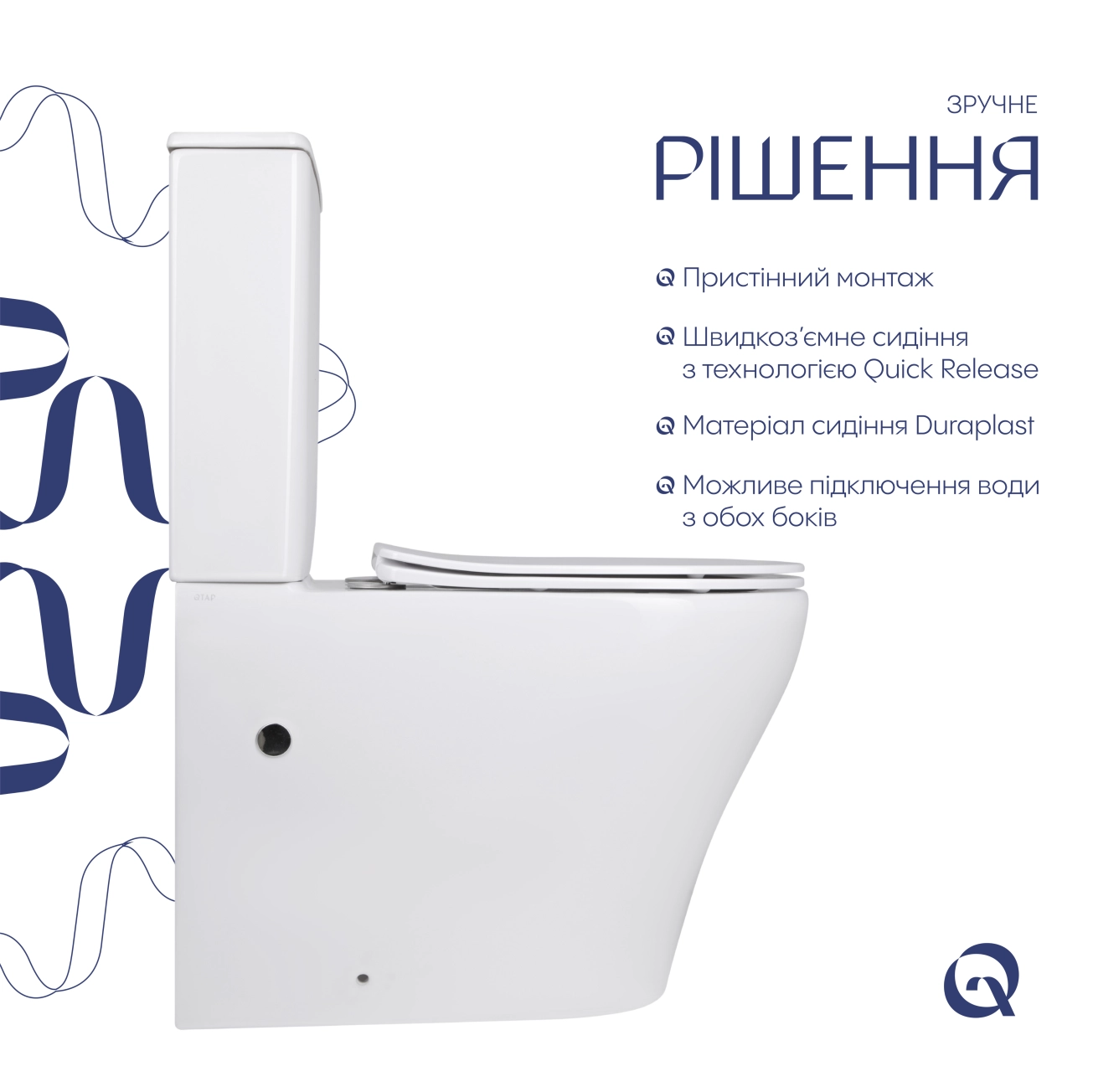 Унітаз підлоговий Qtap Virgo Ultra Quiet безобідковий з сидінням Soft-close WHITE QT18226092AW Фото - 3