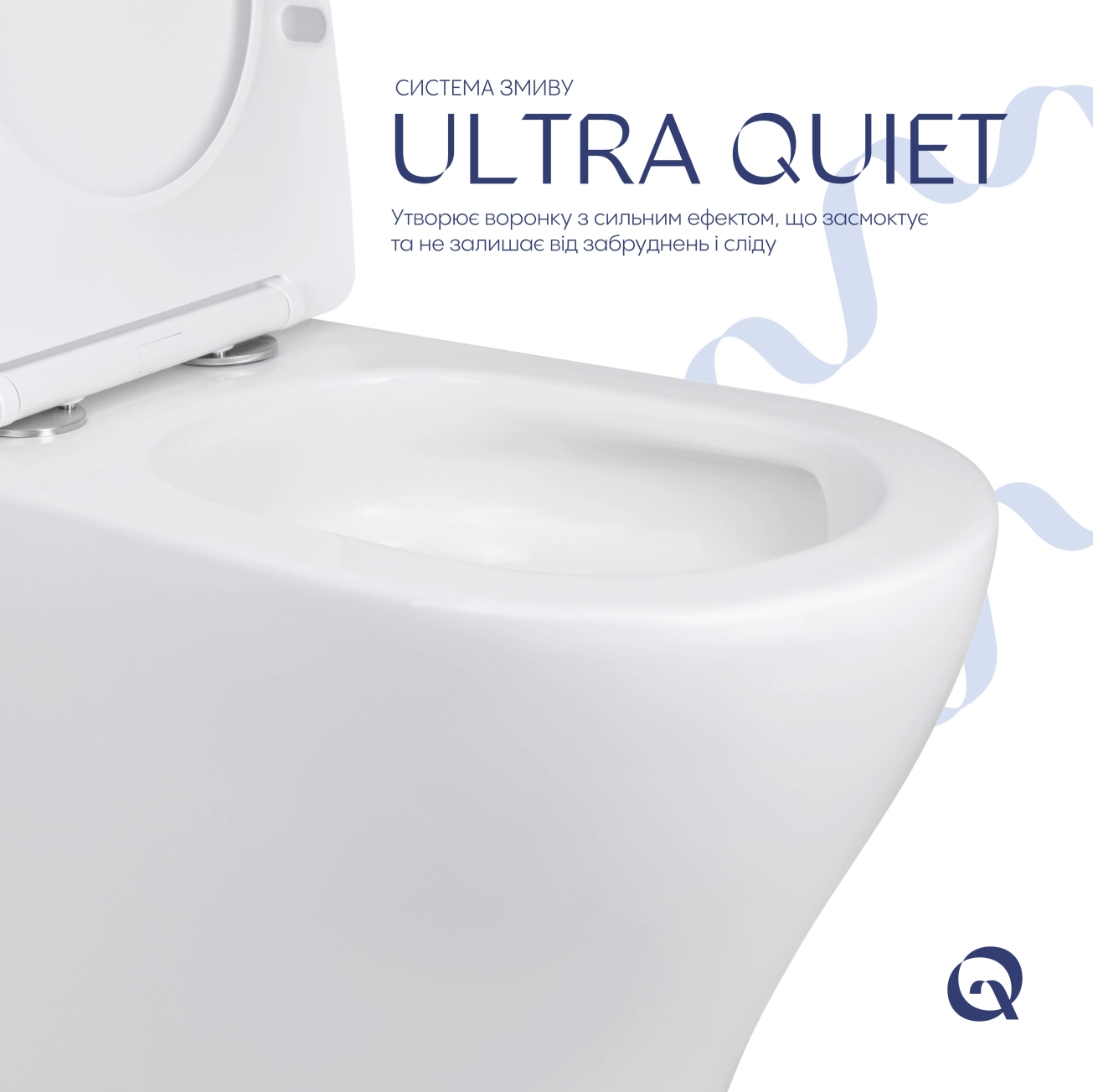 Унітаз підлоговий Qtap Virgo Ultra Quiet безобідковий з сидінням Soft-close WHITE QT18226092AW Фото - 4