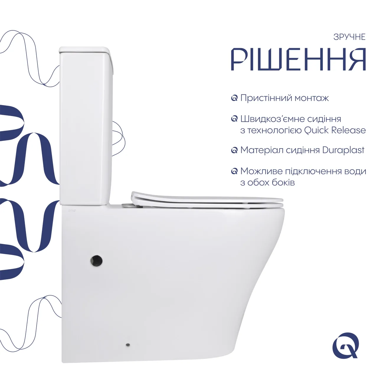 Унитаз напольный Qtap Virgo Ultra Quiet безободковый с сиденьем Soft-close WHITE QT18226092AW Фото - 3