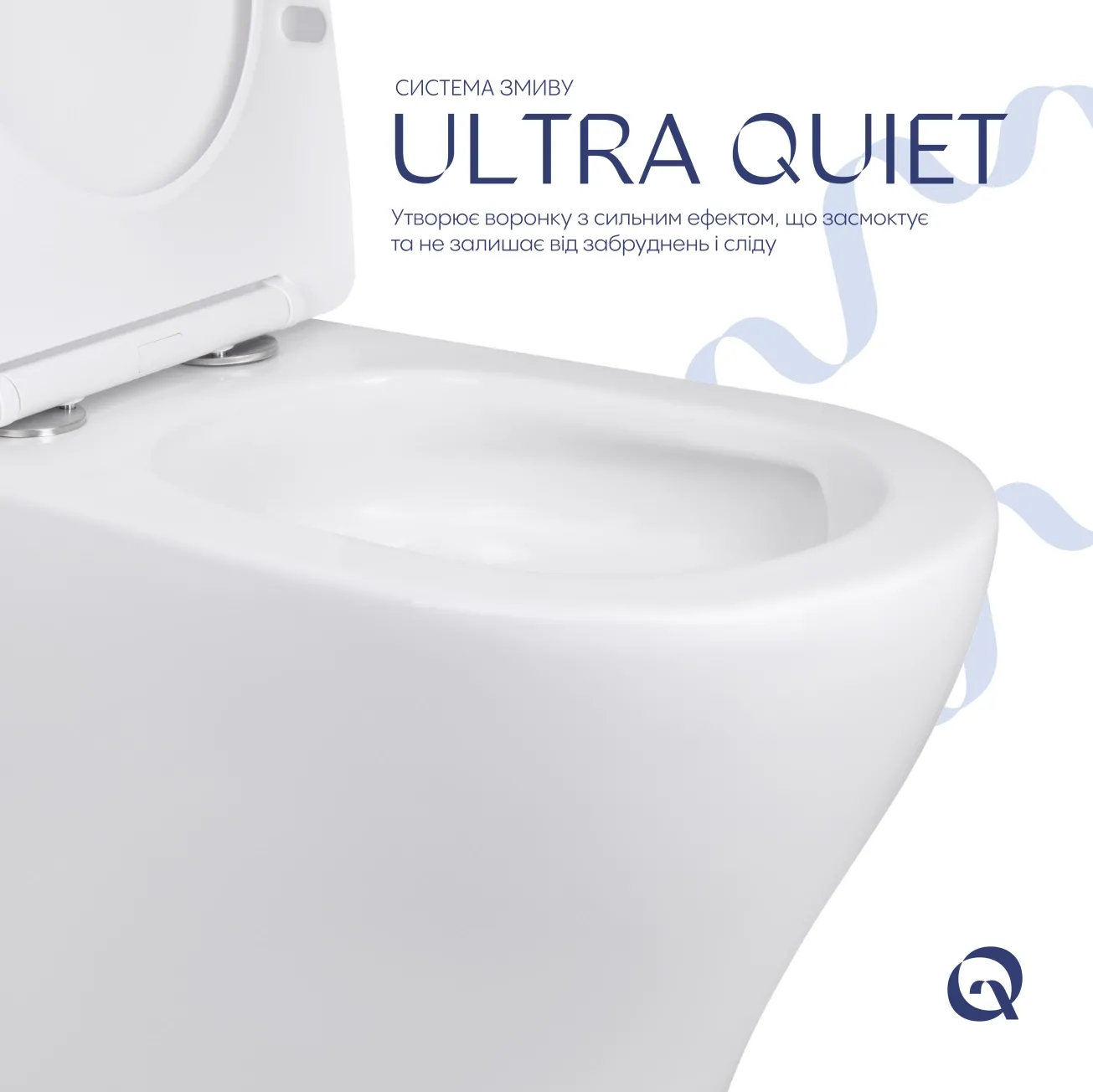 Унитаз напольный Qtap Virgo Ultra Quiet безободковый с сиденьем Soft-close WHITE QT18226092AW Фото - 4