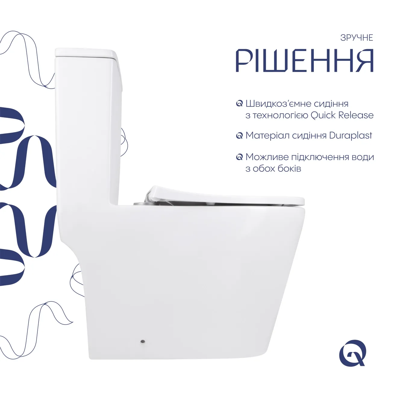 Унітаз-моноблок підлоговий Qtap Swan Ultra Quiet безобідковий з сидінням Soft-close WHITE QT16226080AW Фото - 3
