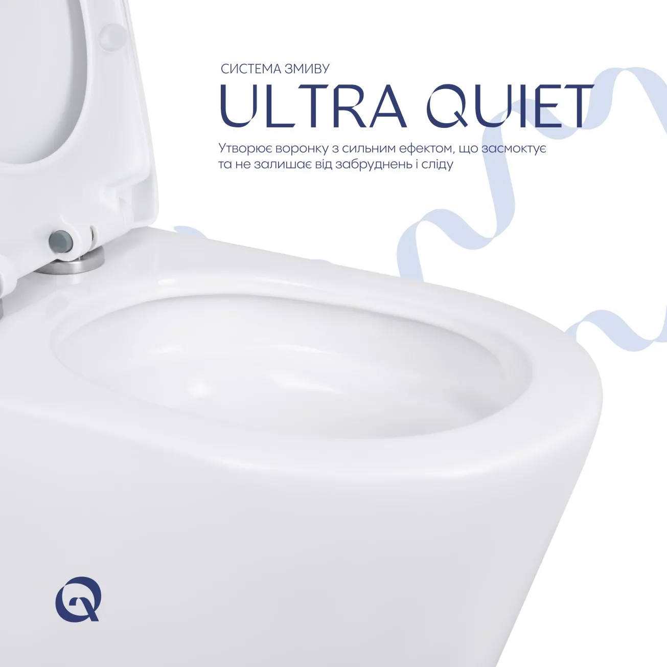 Унітаз-моноблок підлоговий Qtap Swan Ultra Quiet безобідковий з сидінням Soft-close WHITE QT16226080AW Фото - 4