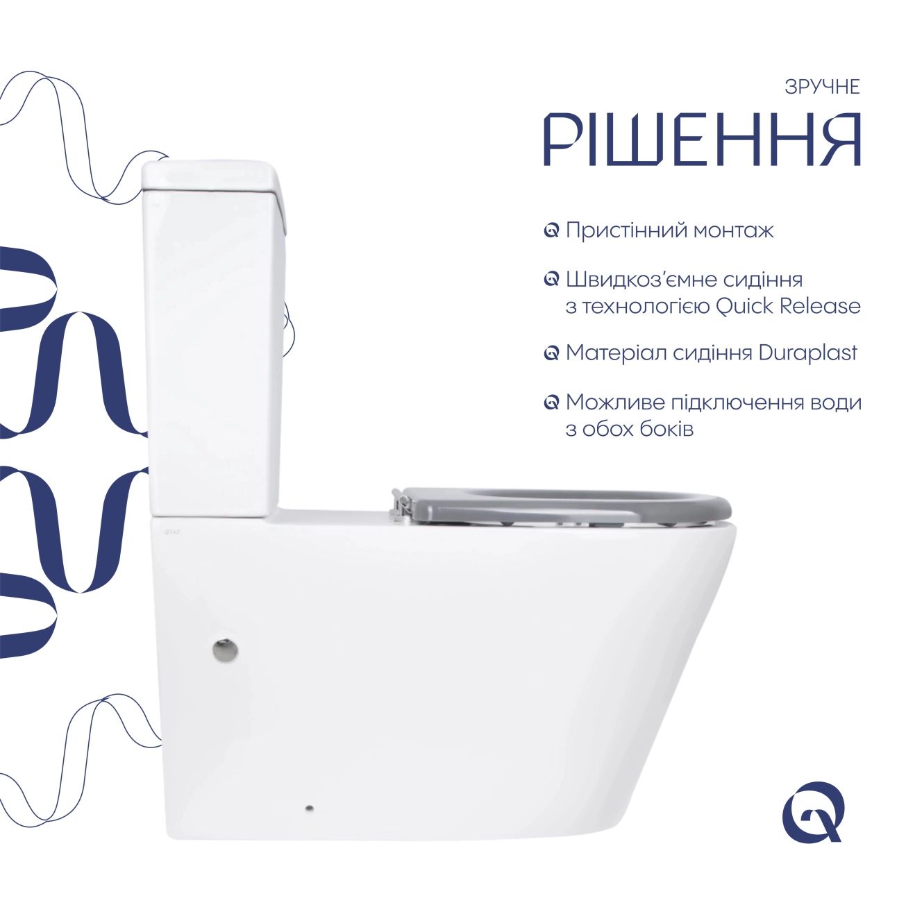 Унітаз підлоговий Qtap Freedom інклюзивний Rimless безобідковий з сидінням Soft-close WHITE QT22226098W Фото - 4