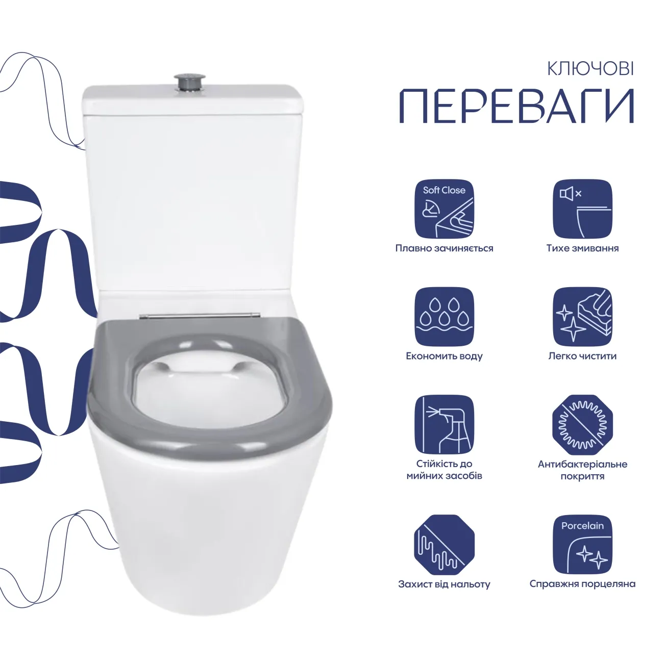 Унитаз напольный Qtap Freedom инклюзивный Rimless безободковый с сиденьем Soft-close WHITE QT22226098W Фото - 3