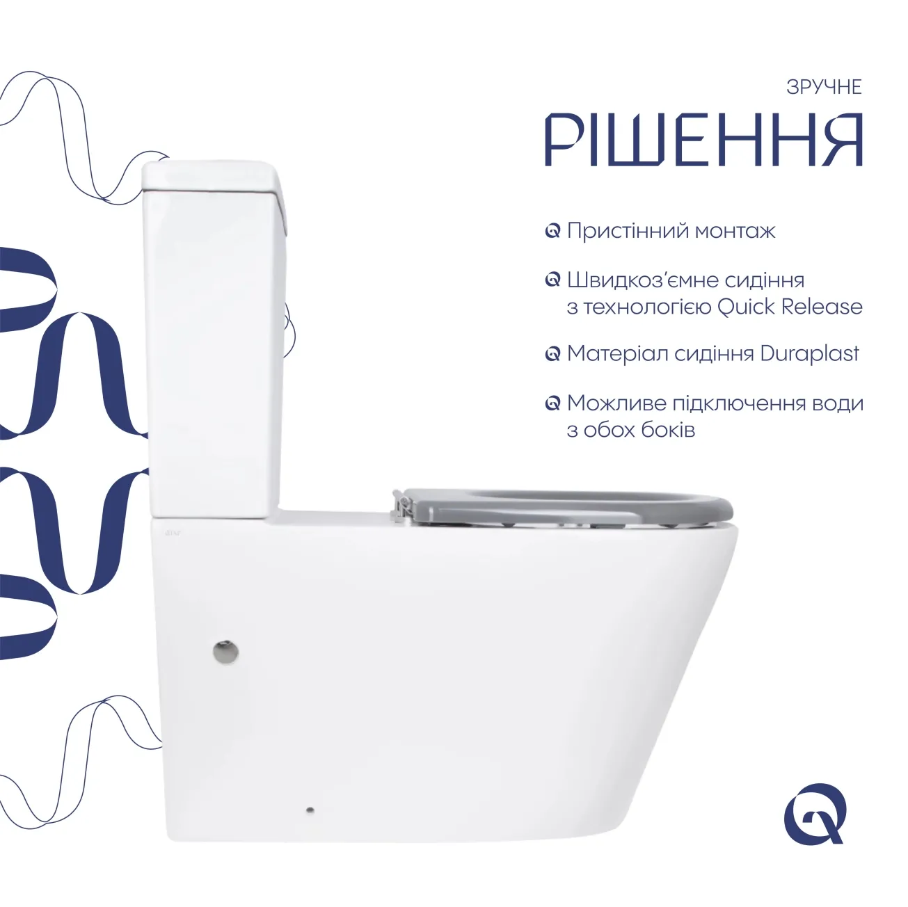 Унитаз напольный Qtap Freedom инклюзивный Rimless безободковый с сиденьем Soft-close WHITE QT22226098W Фото - 4