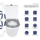 Унитаз напольный Qtap Freedom инклюзивный Rimless безободковый с сиденьем Soft-close WHITE QT22226098W Фото - 3