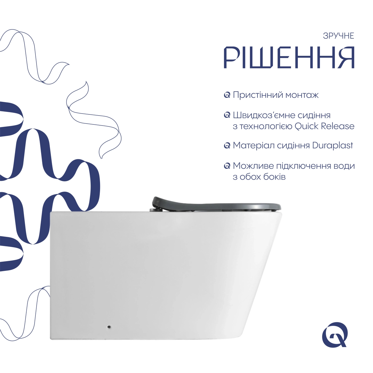Унитаз напольный Qtap Freedom инклюзивный безбачковый Rimless безободковый с сиденьем Soft-close WHITE QT22223368W Фото - 4