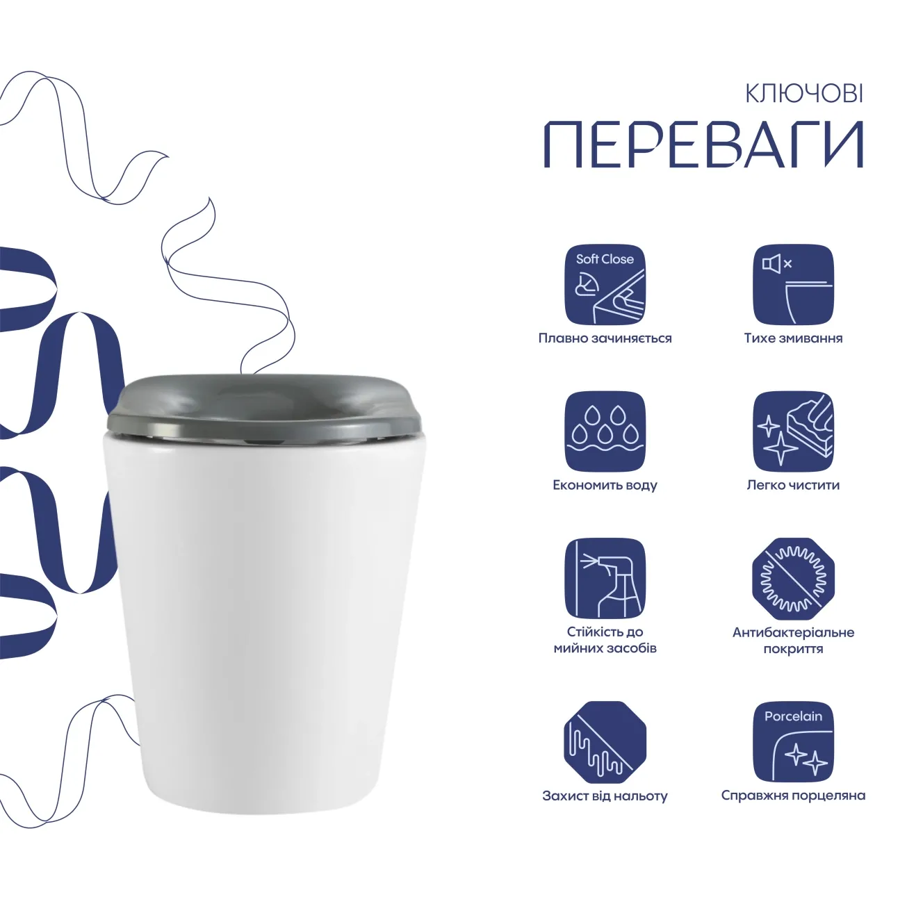 Унітаз підлоговий Qtap Freedom інклюзивний безбачковий Rimless безобідковий з сидінням Soft-close WHITE QT22223368W Фото - 3
