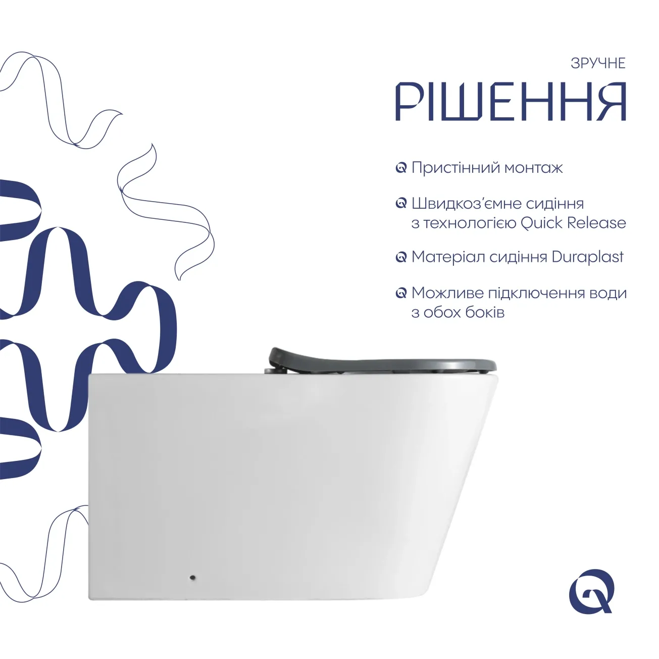 Унітаз підлоговий Qtap Freedom інклюзивний безбачковий Rimless безобідковий з сидінням Soft-close WHITE QT22223368W Фото - 4