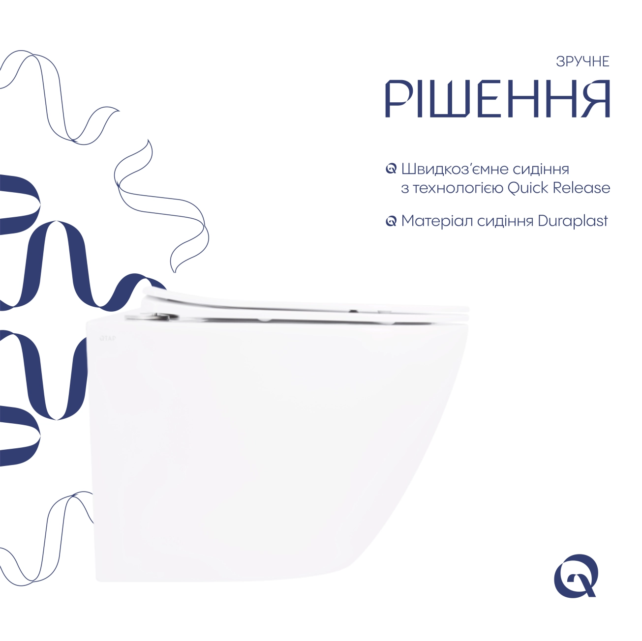 Унитаз напольный Qtap Robin безбачковый Ultra Quiet безободковый безободковый с сиденьем Soft-close WHITE QT13223381AW Фото - 4