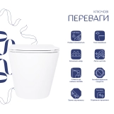 Унитаз напольный Qtap Robin безбачковый Ultra Quiet безободковый безободковый с сиденьем Soft-close WHITE QT13223381AW Фото - 3