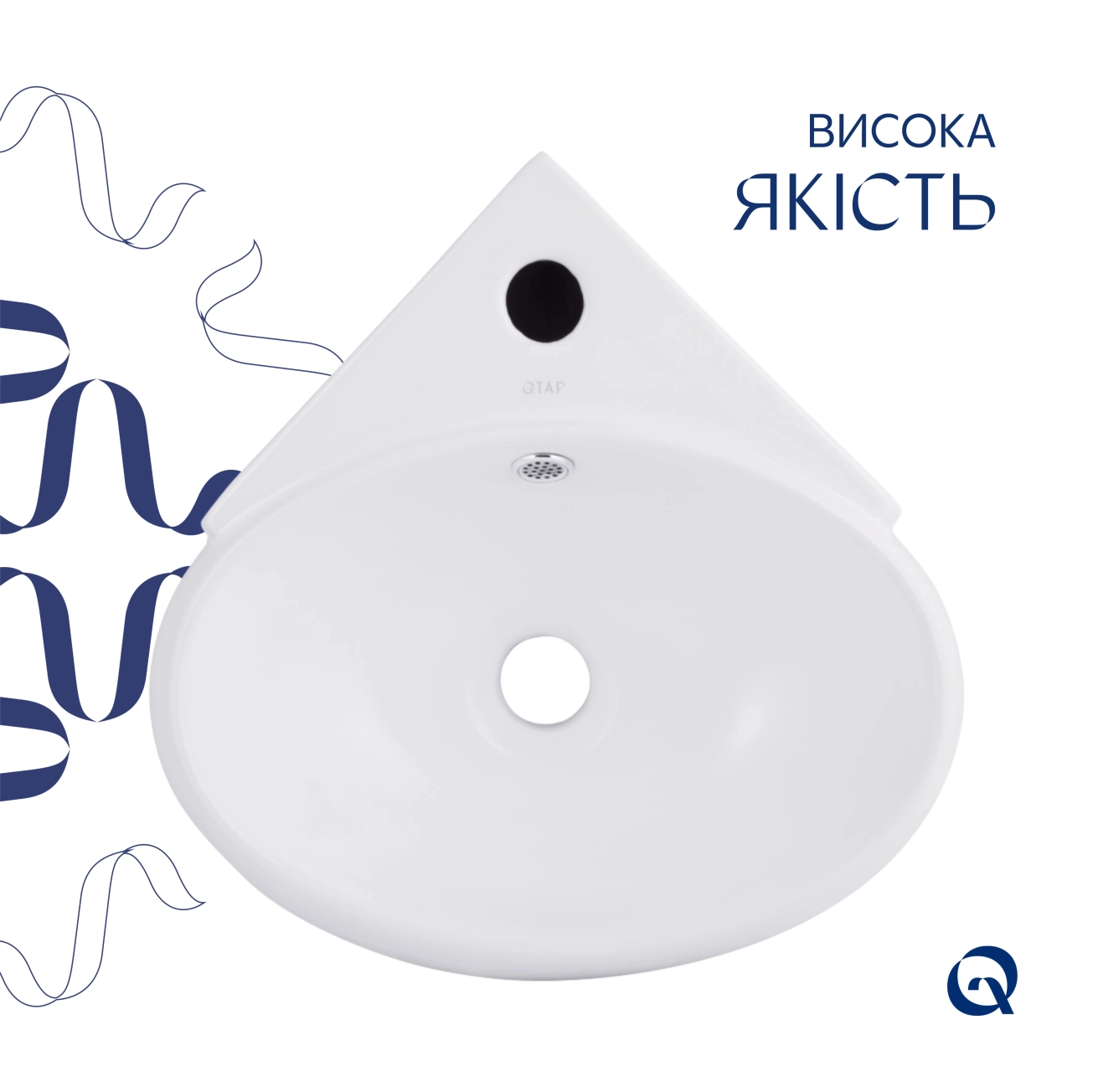 Раковина Qtap Leo 380x360x130 White QT11115010WN Фото - 3
