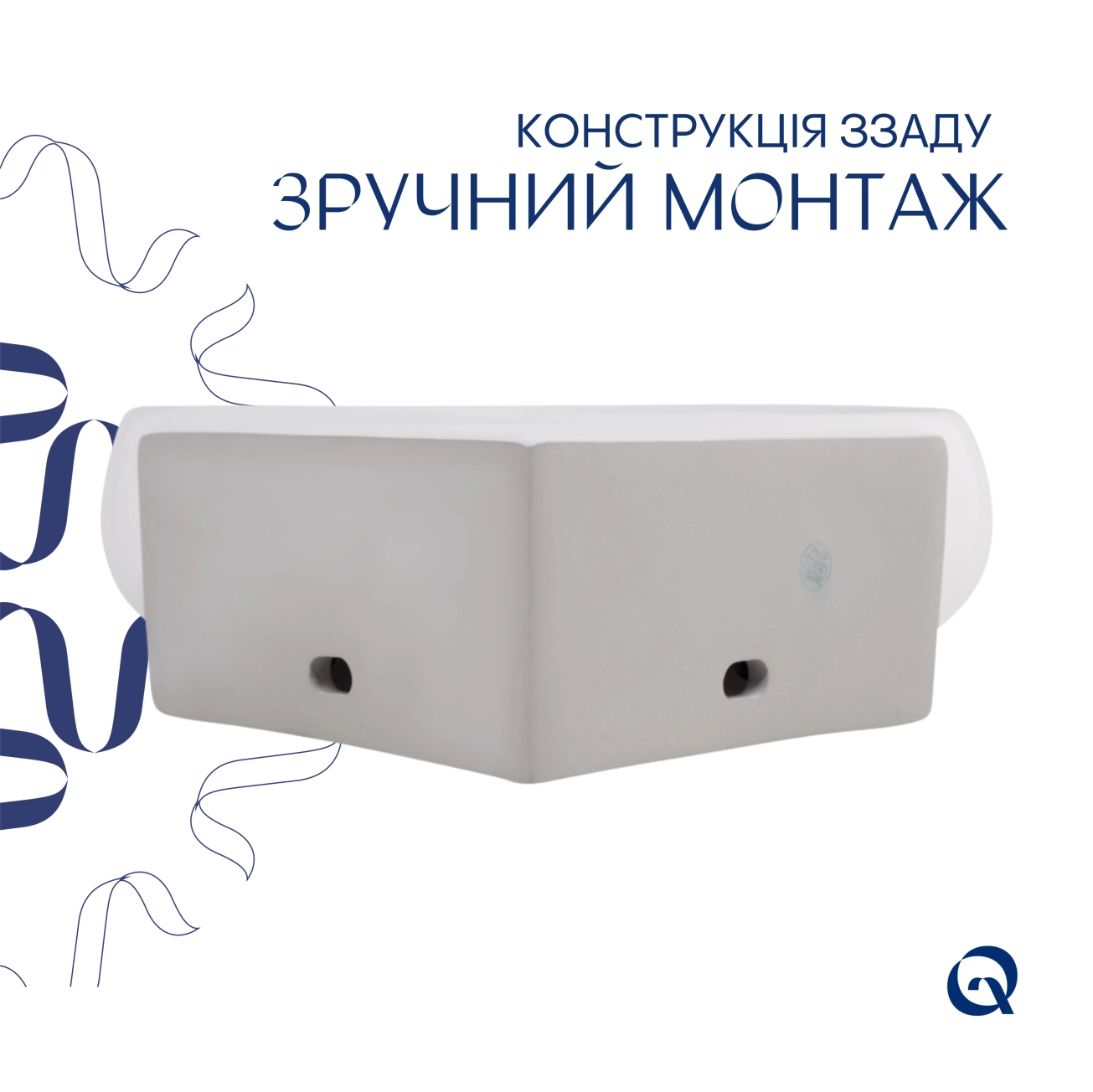 Раковина Qtap Leo 380x360x130 White QT11115010WN Фото - 4