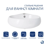 Раковина Qtap Leo 380x360x130 White QT11115010WN Фото - 2