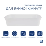 Раковина накладная Qtap Virgo N прямоугольная без донного клапана WHITE QT18116308W Фото - 2
