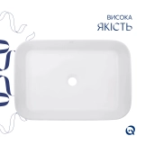 Раковина накладная Qtap Virgo N прямоугольная без донного клапана WHITE QT18116308W Фото - 3
