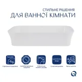 Раковина накладна Qtap Virgo N прямокутна без донного клапана WHITE QT18116308W Фото - 2