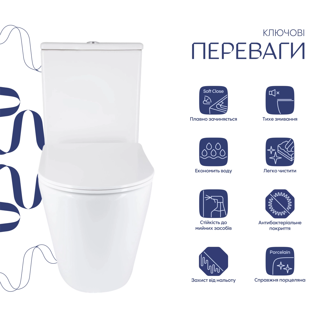Унітаз підлоговий Qtap Vlasta Ultra Quiet безобідковий з сидінням Soft-close WHITE QT28228300W Фото - 2