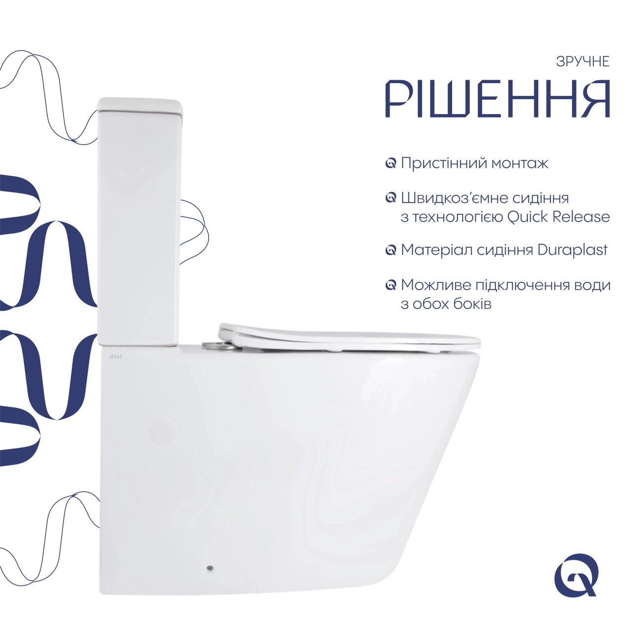 Унітаз підлоговий Qtap Vlasta Ultra Quiet безобідковий з сидінням Soft-close WHITE QT28228300W Фото - 3