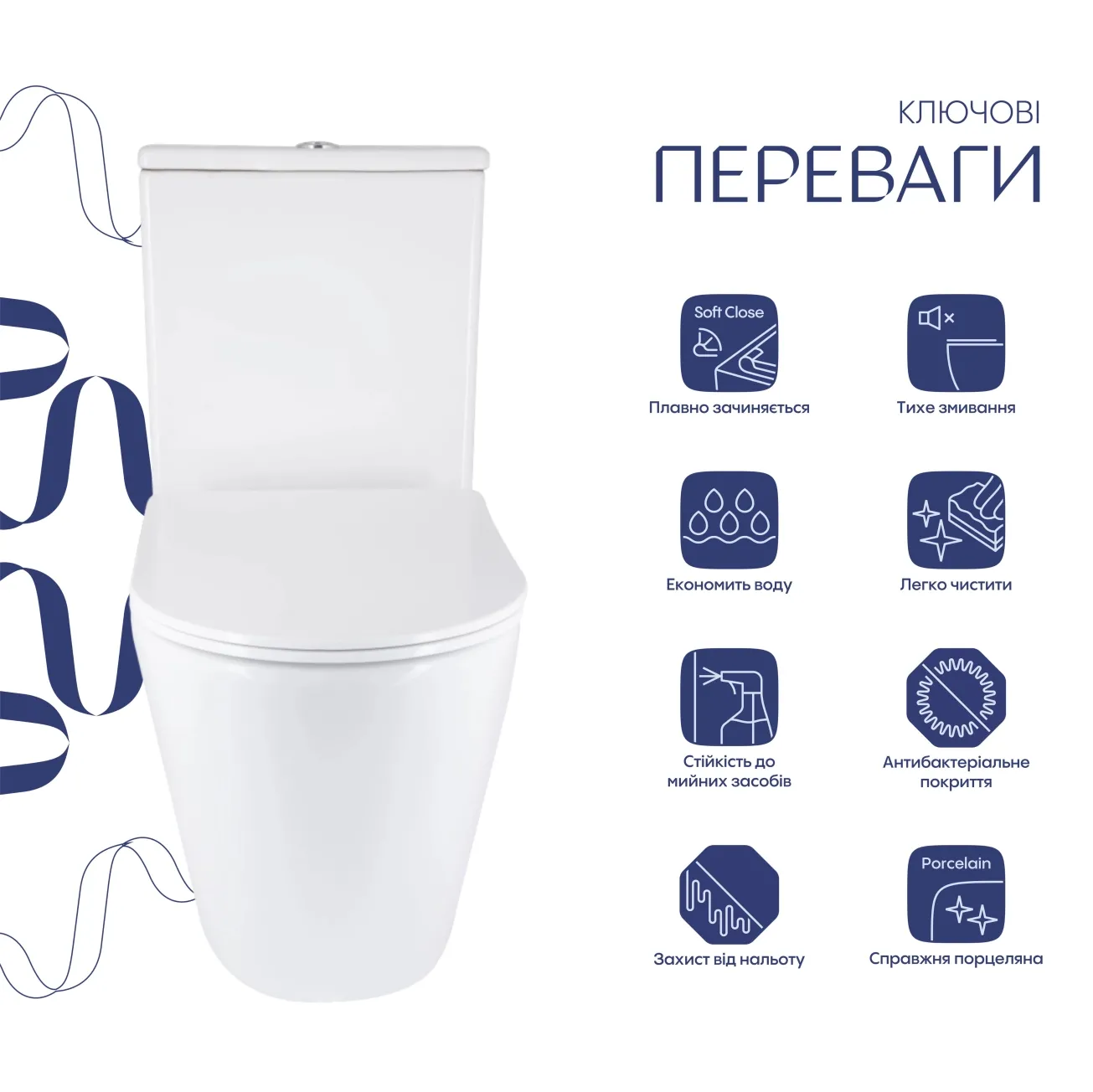 Унитаз напольный Qtap Vlasta Ultra Quiet безободковый с сиденьем Soft-close WHITE QT28228300W Фото - 2