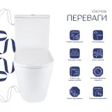 Унитаз напольный Qtap Vlasta Ultra Quiet безободковый с сиденьем Soft-close WHITE QT28228300W Фото - 2