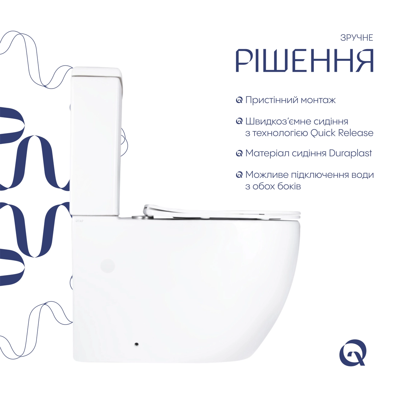 Унітаз підлоговий Qtap Grand Ultra Quiet безобідковий з сидінням Soft-close WHITE QT26228301W Фото - 3