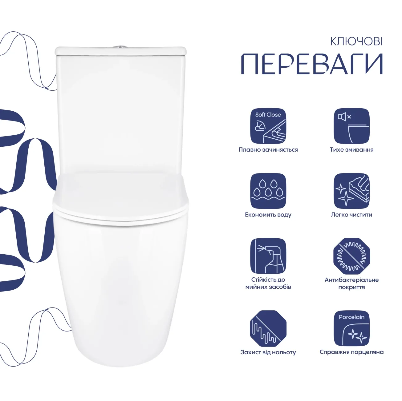 Унитаз напольный Qtap Grand Ultra Quiet безободковый с сиденьем Soft-close WHITE QT26228301W Фото - 2