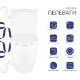 Унитаз напольный Qtap Grand Ultra Quiet безободковый с сиденьем Soft-close WHITE QT26228301W Фото - 2