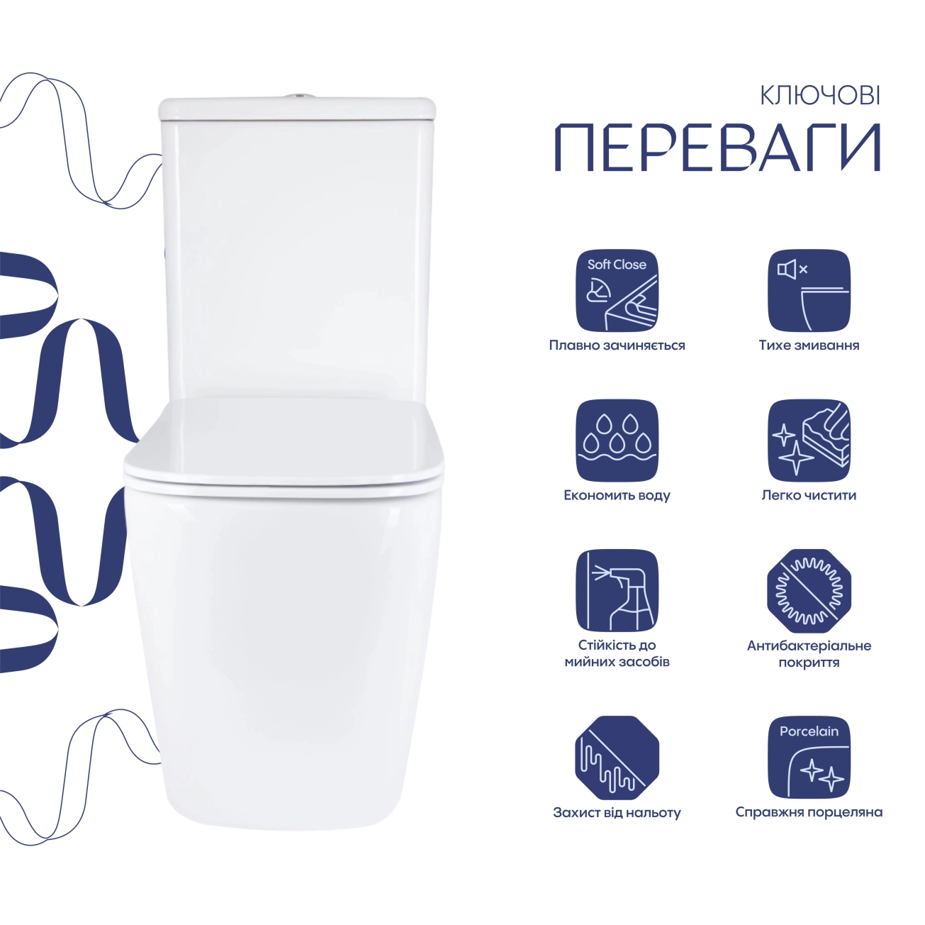 Унитаз напольный Qtap Stenava Rimless безободковый с сиденьем Soft-close WHITE QT27228303W Фото - 2